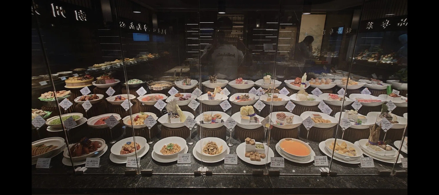 移動の記憶 その5【連載】田所敦嗣の出張報告書＜第26回＞