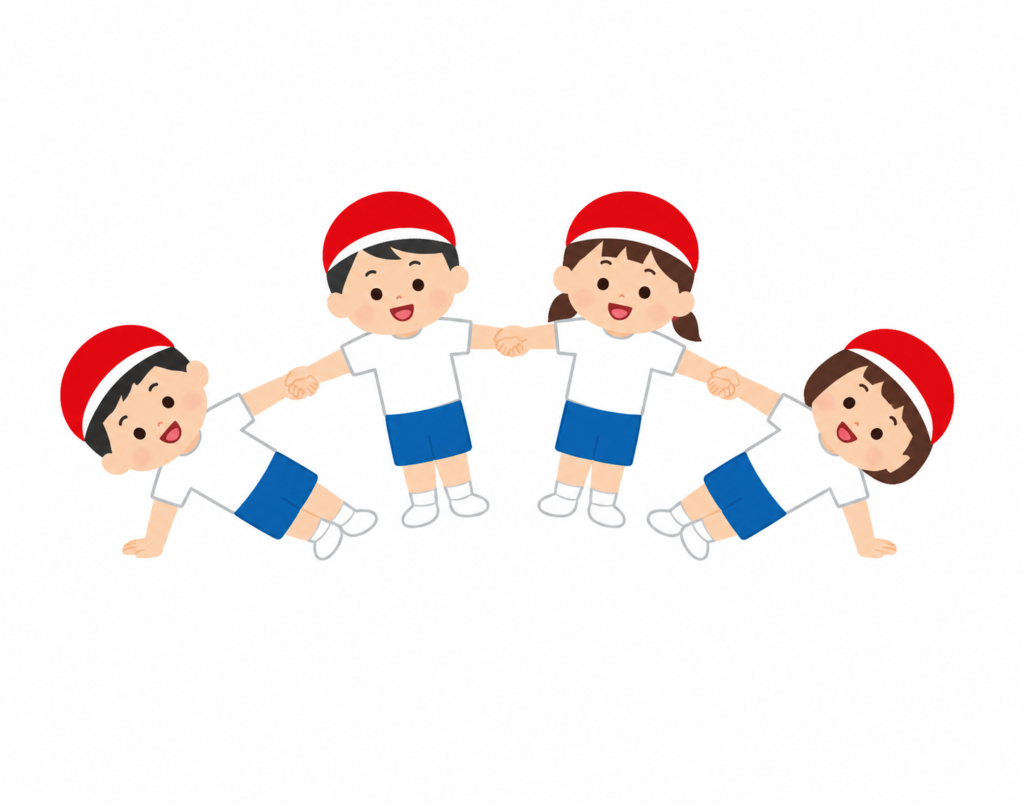 4人の子供が組体操をしている絵