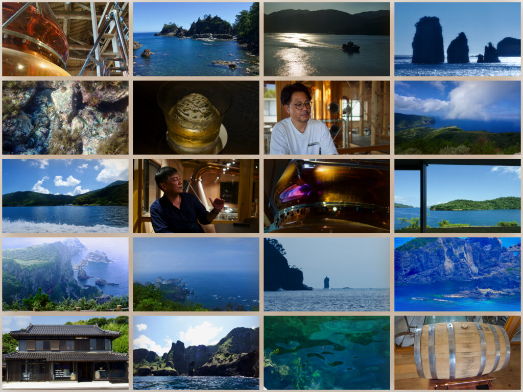 海士町旅行で撮影した写真を20枚並べたコラージュ